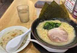 横浜家系ラーメン 熊野家