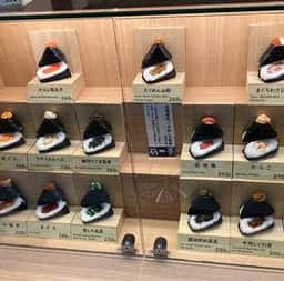 箱夢 あべの橋駅店