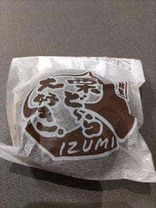 栗菓匠 和泉