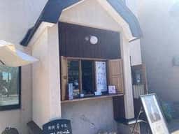 スイノカゴ