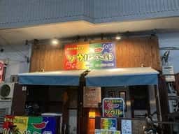 ソウル物語 仲宿店