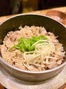 かまどか 新百合ヶ丘店