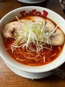 てっぱつ屋
