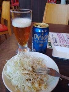 やっぱりステーキ 6th 首里りうぼう店