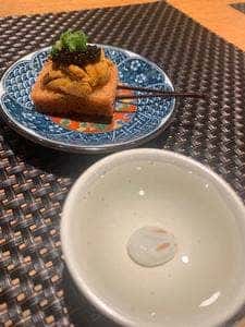 うらやま京色