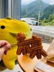 未来コンビニ YUZU CAFE