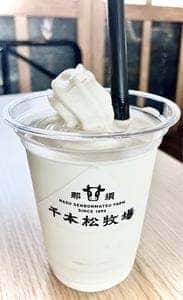 ソフトパーラー まきば 千本松牧場