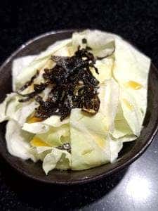 三酉屋