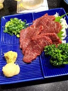 三酉屋