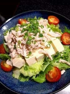 三酉屋