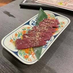 赤身焼肉 ホルモン 研磨