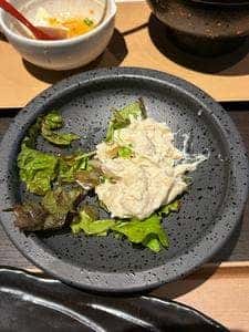 喜楽里 別邸 横浜青葉店