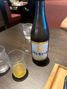 喜楽里 別邸 横浜青葉店