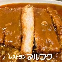 マルフク