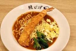 名古屋鯱ひげ セントレア店