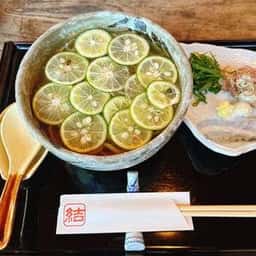 お蕎麦 結