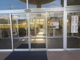 レストラン結 ユーパル矢祭