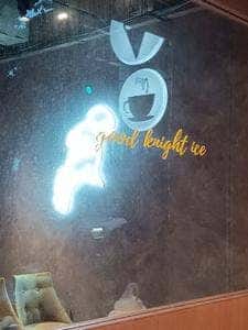 good knight ice NARA