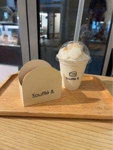 Soufflé&