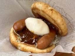 モスバーガー 両国店