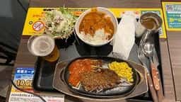 デンバープレミアム 有明ガーデン店