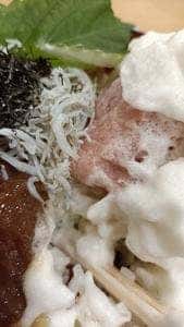 どんぶり専門店おぐろ