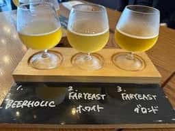 Burgers&Beers FAR YEAST