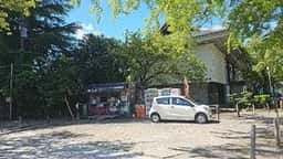 菓匠 いもと 遊行寺境内店