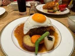 松阪牛ハンバーグ専門店ガーベラ