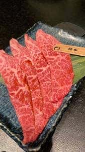 炭火焼肉 神楽