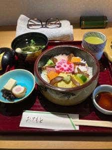 や満三