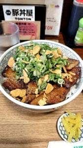 元祖豚丼屋 TONTON 御徒町店