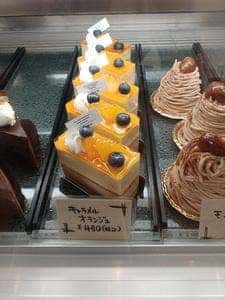 PATISSERIE KOMAKUSA