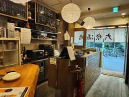 大衆酒場てんご