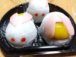 口福堂 イオンモール座間店