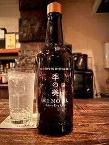 BAR納富