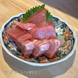 すし酒場くらや 調布本店