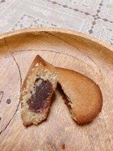 マルニシ製菓舗