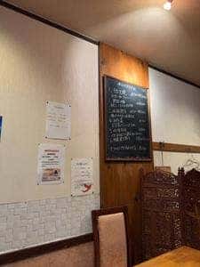 芝蘭 板橋店