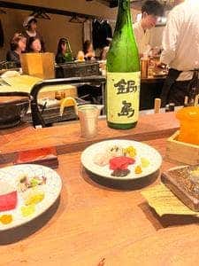 藁焼 みかん