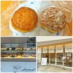 .donut factory