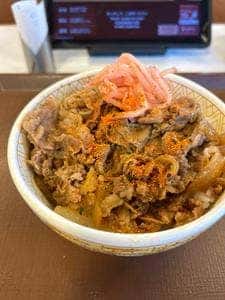 すき家 1国草津大路店