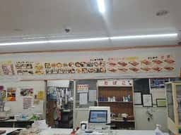 としまや弁当 勝山店