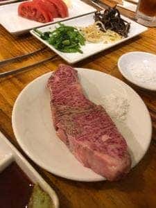近江牛肉店 本店