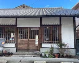 菓舗かずさ屋
