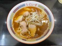 うぐいす