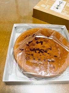 バターケーキの長崎堂
