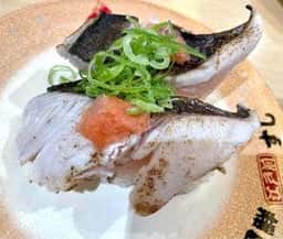 魚魚丸 各務原店