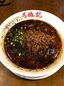 万豚記 ララガーデン春日部店