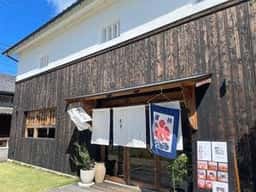 重次郎 平福茶房